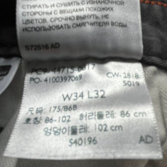 Dockers Men's Grey and Brown Jeans Original Alpha Khaki Size 32 - Picture 6 of 8